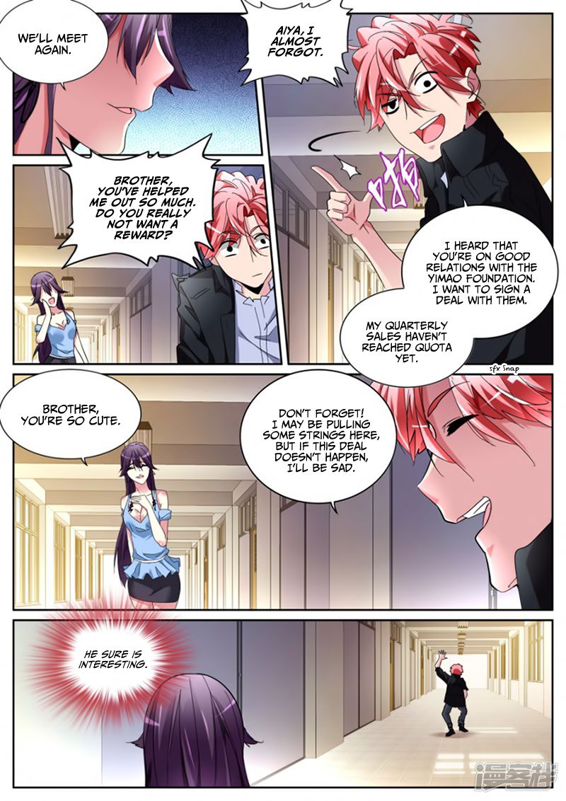 Godly Expert Chapter 119 5